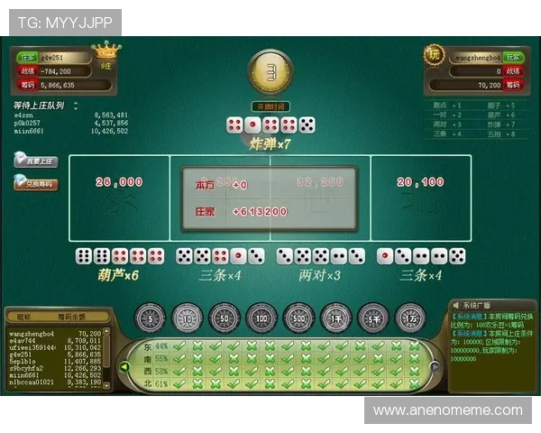 百家乐幸运七怎么玩最刺激，感受前所未有的娱乐盛宴