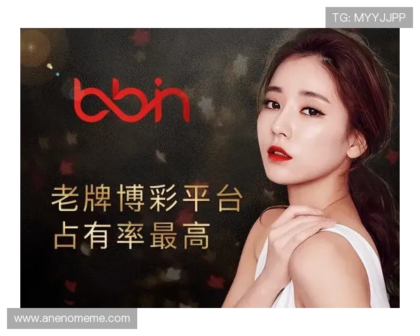 网上bbin真人网站的合法性与监管情况详尽解读保障玩家权益